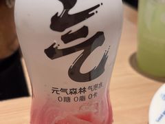 -星伦多自助料理(龙湖虹桥天街店)
