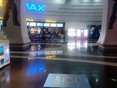 -万达影城(大明宫万达广场IMAX店)