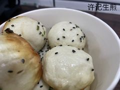 -许记生煎(遵义路店)