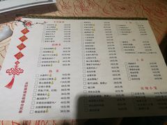 菜单-南翔饭店