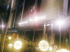 -18BAN音乐啤酒馆(西丽店)