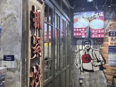-龙厂长老火锅(抚琴店)