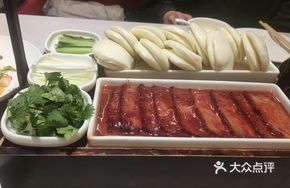 Old Taiyuan Soy Sauce Plum Pork Bao