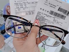 -视野联行眼镜蔡司·依视路官方授权店(顺城店)