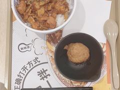 -吉野家 (新街口外大街店)