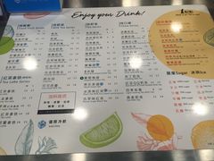 -1点点(建设六马店)