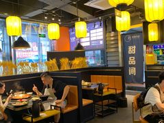 大堂-锅哥有料老火锅(金港国际店)