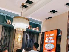 大堂-味上湘菜馆(岳麓山店)