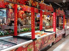 -盒马鲜生(大成店)