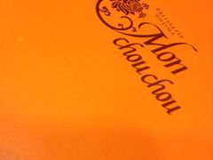 包装-檬舒舒MonChouChou(久光百货店)