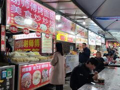 -文庙广场小吃一条街