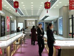 -梦之岛百货(水晶城店)