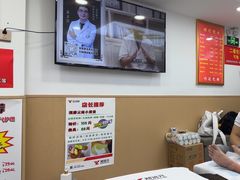 -郑远元专业修脚房(凌兆路店)