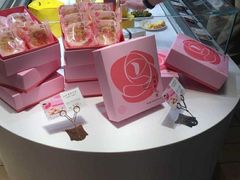 玫瑰月饼-好利来(龙首印象城店)