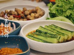 -浮何烤铺(桐梓林店)
