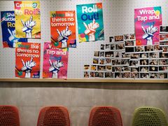 -就是卷儿Wrap and Roll(宣化路店)