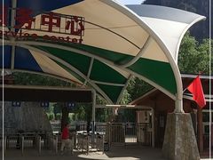 -十渡东湖港风景区