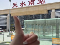 -胖子鱼·油泼甘谷辣子炝活鱼(秦州407店)