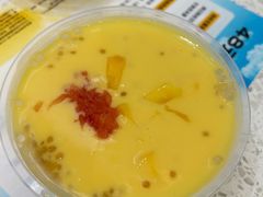 -满记甜品(南京虹悦城三店)