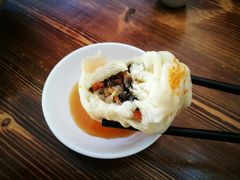 -恒记金煎包(指南里小区店)