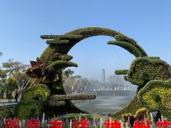 -厦门园林博览苑