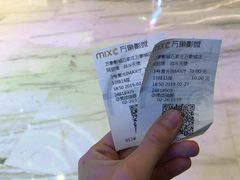 -万象影城(石家庄万象城IMAX激光店)