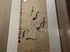 -乐山市博物馆