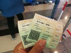 -金逸影城(荟聚IMAX激光店)