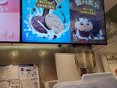 -DQ·蛋糕·冰淇淋(通州万达店)