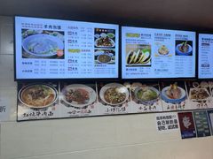 -老陕兄弟(彩虹新城店)