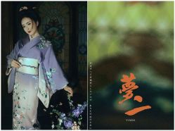 点击看大图 -持熹光年写真体验馆