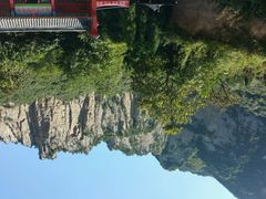android_upload_pic-青龙山生态文化旅游区(慈云寺)
