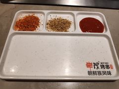 -丰茂烤串(钦州北路店)