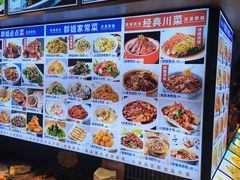 -群姐面馆·海鲜烧烤(同安路二店)