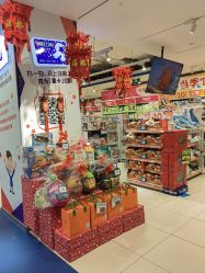 -玩具反斗城(骏壹万邦店)