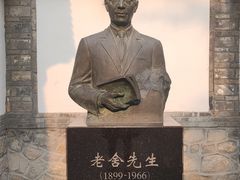 -济南大明湖景区