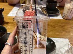 -眞宗·椰汁是大王(小娄巷店)