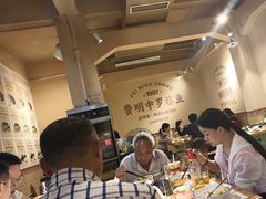 -费明中罗非鱼(大石坝店)