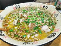 椒麻鱼-自贡盐帮菜·玩辣餐厅(樱花园西街店)