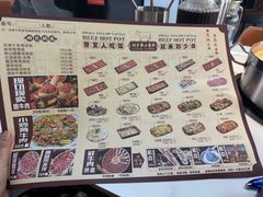 -刘少华贵州小黄牛·鲜牛肉火锅(总店)