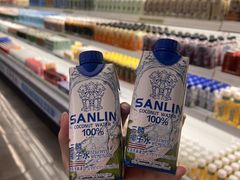 -神帆·元气汤泉(解放西路店)