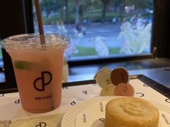 -PAIN CHAUD 百丘(尚嘉中心店)