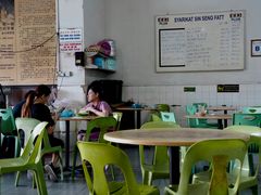 -金兴利茶室(新苏兰店)