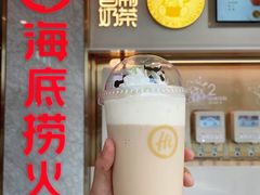 -海底捞火锅(高新万达广场店)