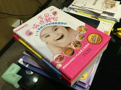-田螺阿姨自营月嫂·育儿嫂(高新店)