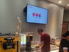 -豪享来中西餐厅(隆昌店)