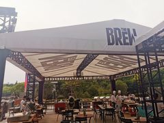 -The BREW·酿餐厅(浦东嘉里大酒店)