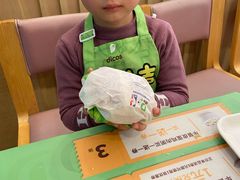 -德克士(睢宁曼哈顿店)