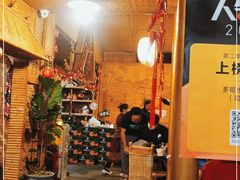 -多哥水傣味餐厅(司马巷店)
