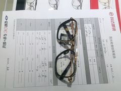 -兰科达眼镜(西固店)